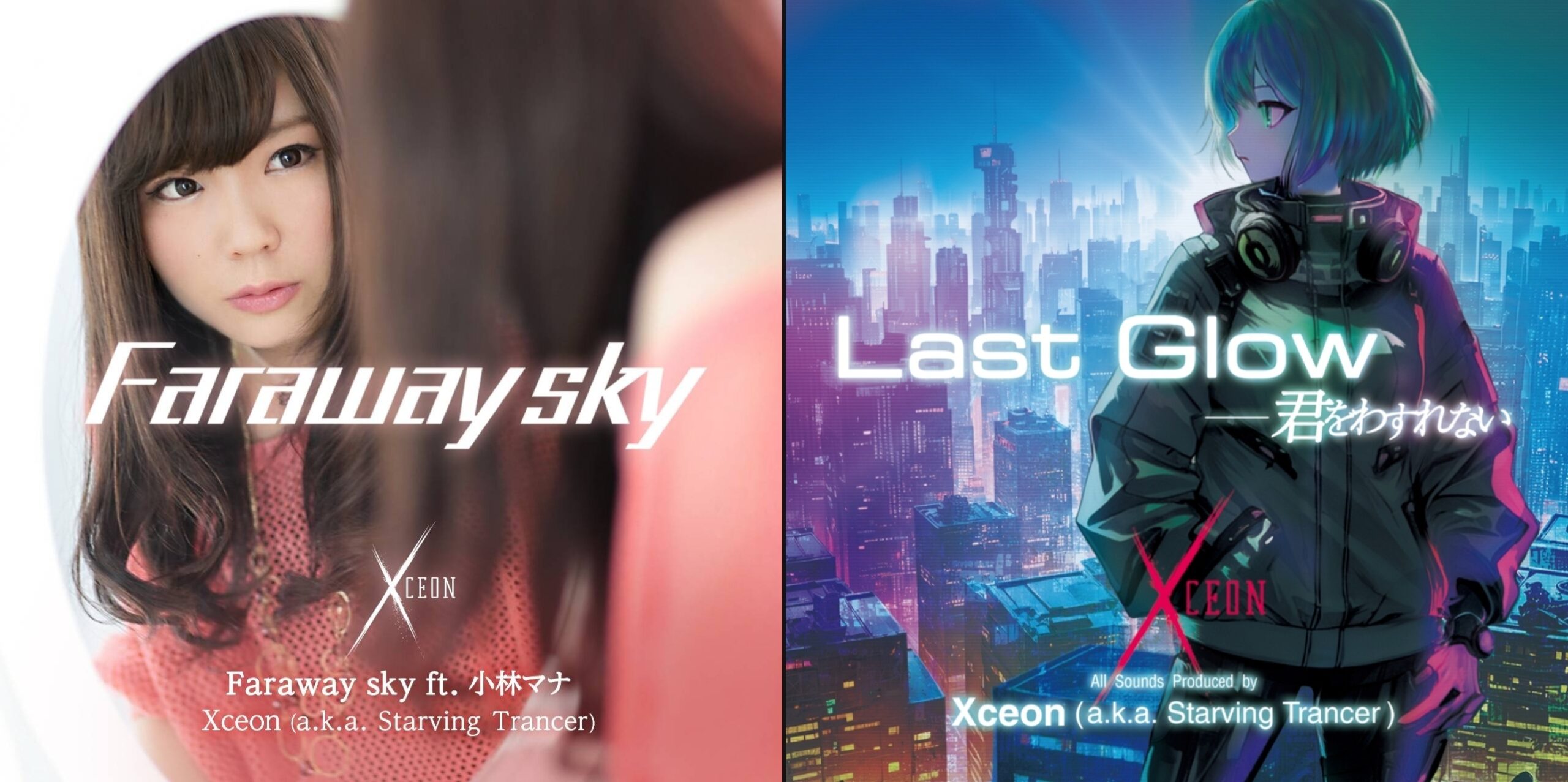 Faraway sky / Last Glow